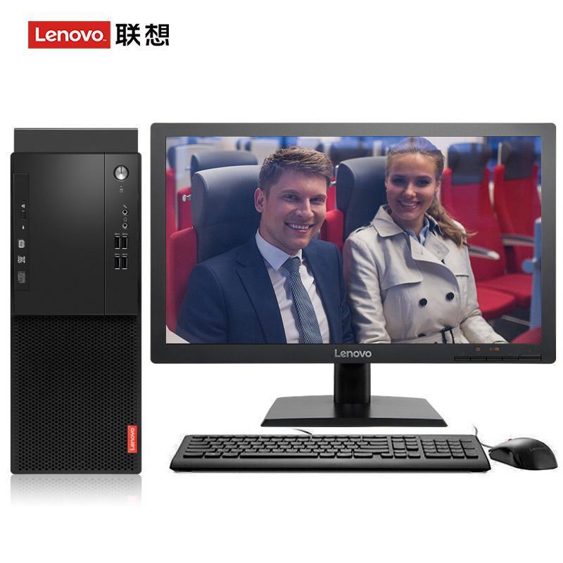被大鸡巴干视频联想（Lenovo）启天M415 台式电脑 I5-7500 8G 1T 21.5寸显示器 DVD刻录 WIN7 硬盘隔离...